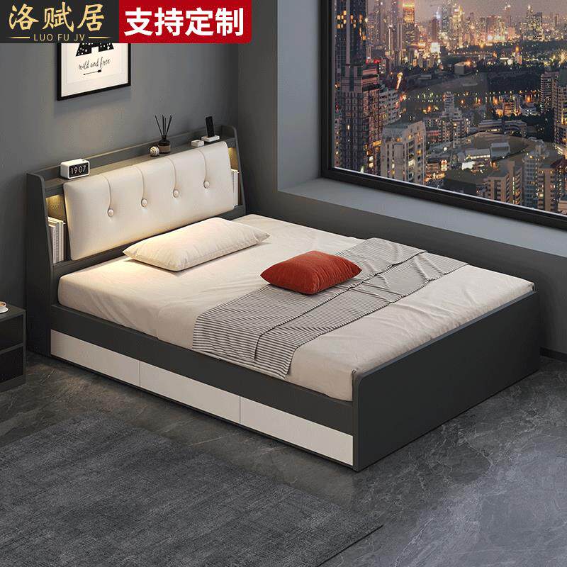 榻榻米床现代简约高箱收纳床1.8米主卧双人床1.5小户型实用木质床