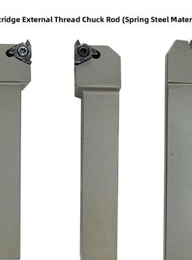 车床外螺纹车刀排刀机数控刀杆SER2020K16/SEL1616H16/SER2525M16