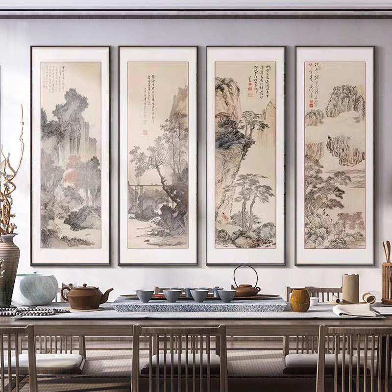 四条屏国画山水画中堂客厅挂画中式沙发背景墙装饰画壁画中国书画
