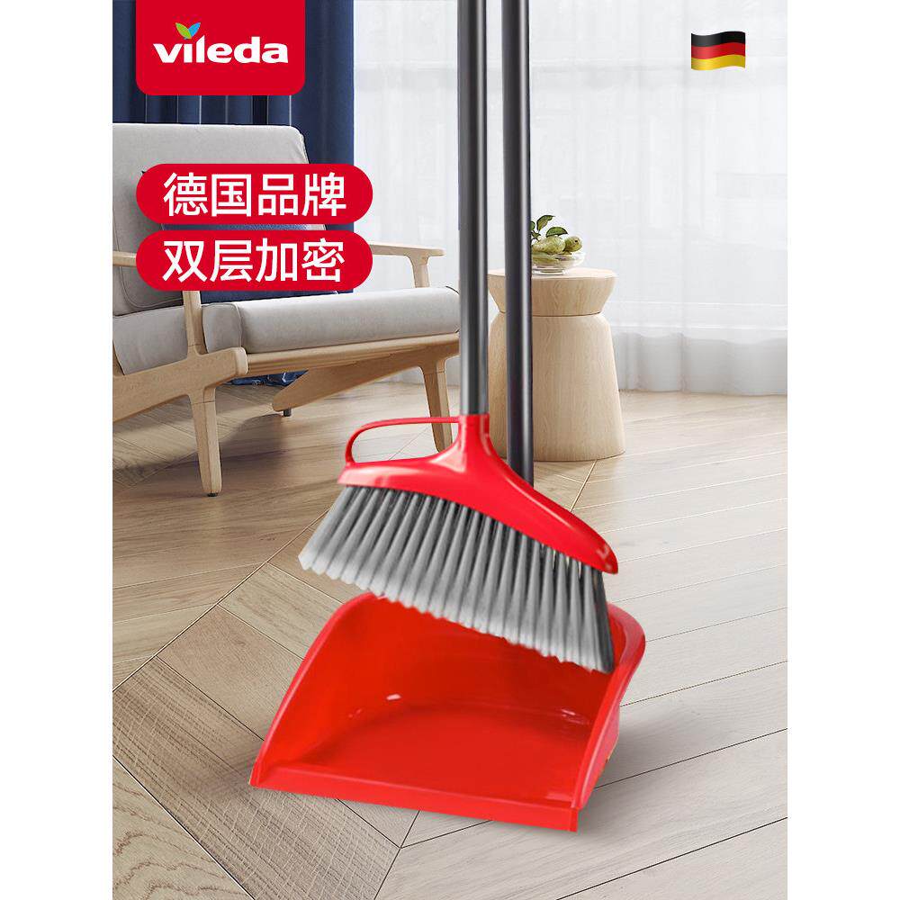 Vileda扫把和簸箕组合家用软帚，不粘毛扫地簸箕清洁垃圾铲