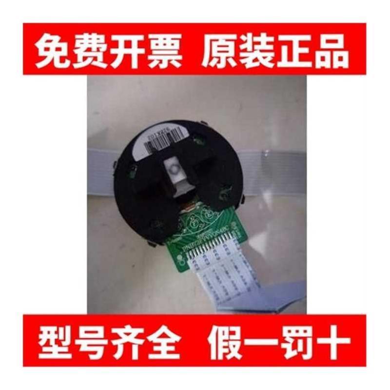 加普威KD630TH880TH850TH860TH680格志AK890TG890打印头