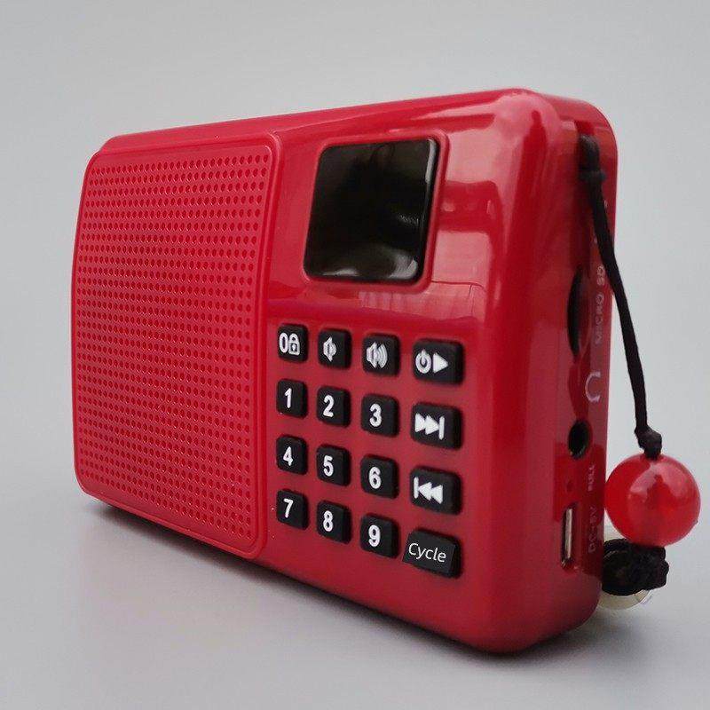 16G正品儿童国学故事机学习经典熏陶插卡弟子规三字经幼儿早教机,影音电器,插卡音箱/唱戏机,淘宝优惠券,粉丝福利购,淘宝优惠卷