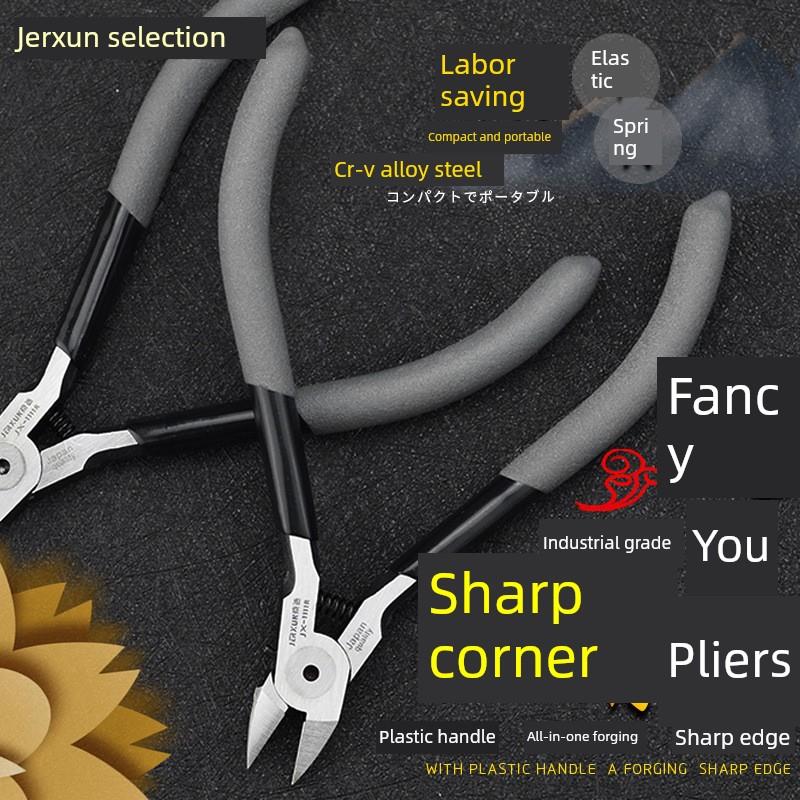 德国进口模型剪五寸斜嘴钳水口剪钳迷你电子剪线偏口斜咀钳子工具