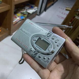 Anjan/安键 A-301 三波段数码收音机钟控老式尾货带包装盒说明书