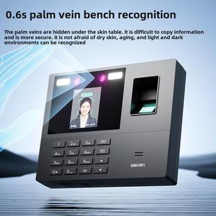 熟食智能云考勤机可见光动态人脸识别多人签到指纹掌纹免接触公司