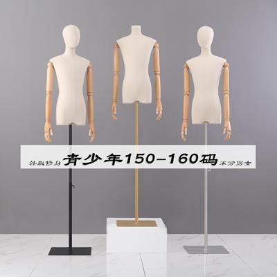 青少年大童模特道具半身人台男女服装店模特架子学生校礼服展示架