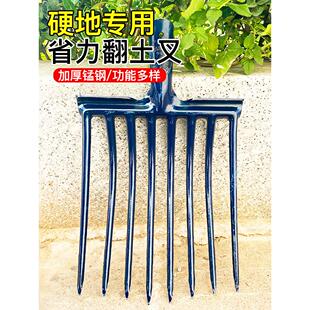 翻地叉子全钢一体加厚钢叉头铁路煤炭石渣大铁叉农用挖葱姜铁叉子