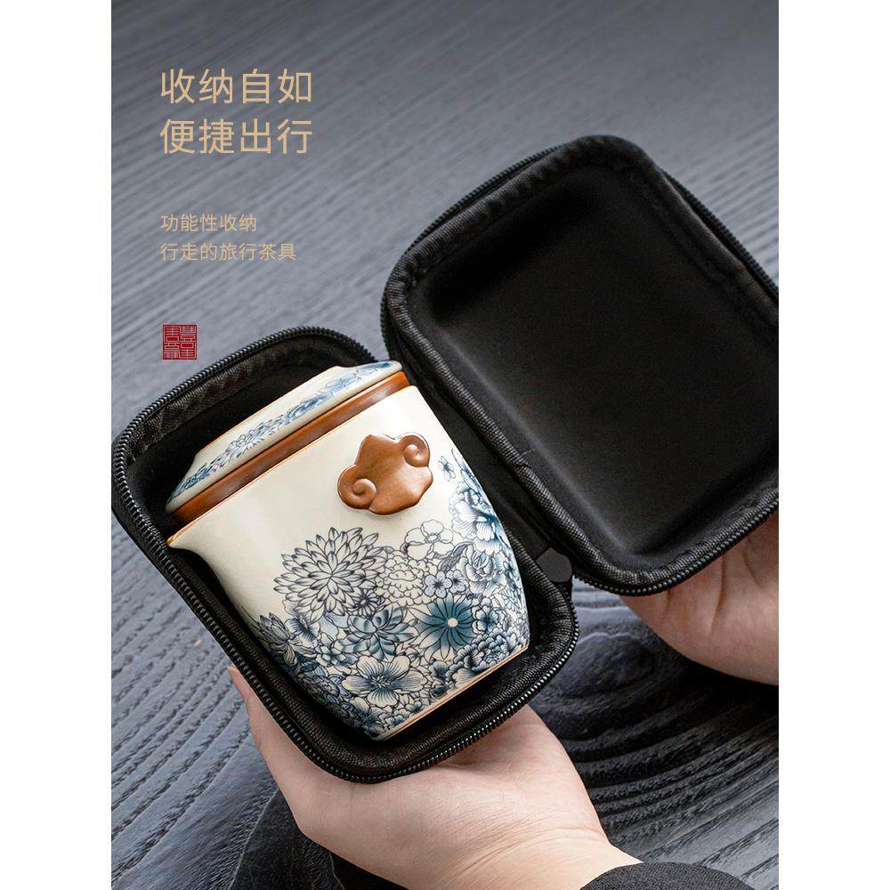 唐丰汝窑便携式户外功夫茶具套装一人饮泡茶壶茶杯旅行露营快客杯,餐饮具,旅行茶具,淘宝优惠券,粉丝福利购,淘宝优惠卷