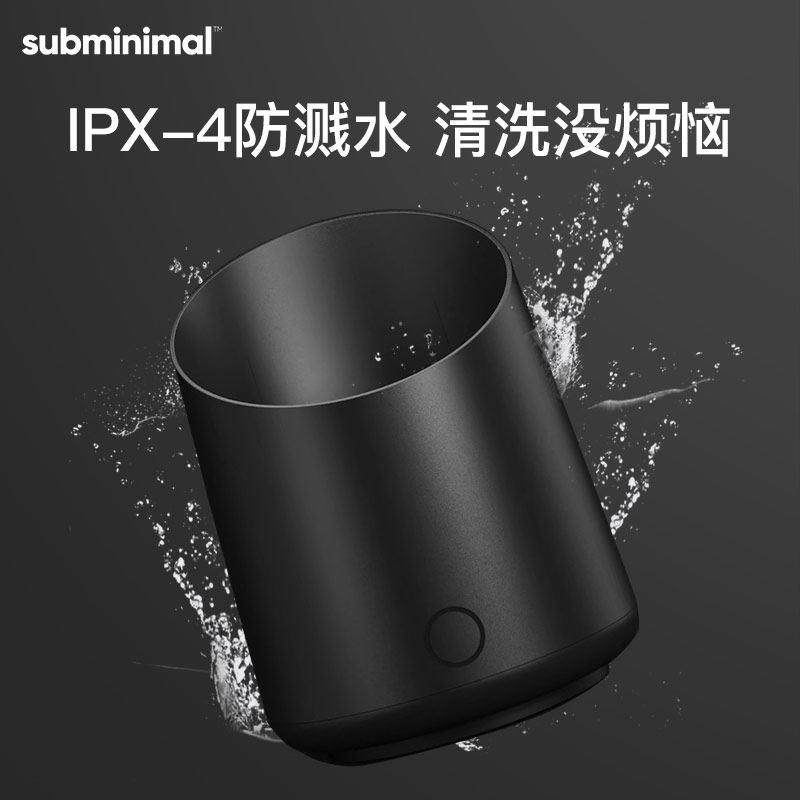 Subminimal 咖啡秤电子秤 带秤接粉杯手冲意式咖啡豆粉称重量杯