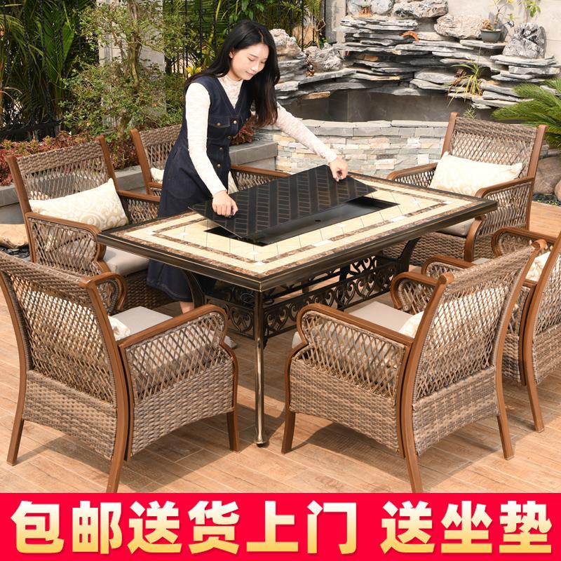 户外藤椅藤编休闲庭院阳台茶桌组合室外院子花园别墅露台烧烤桌椅