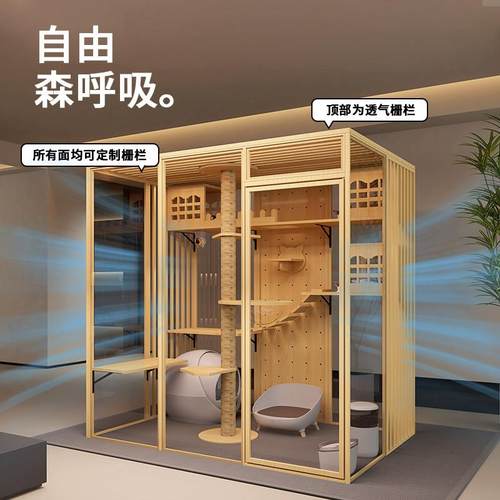 全景猫别墅猫柜家用猫笼子大型室内猫屋猫咪别墅豪华玻璃猫房定制