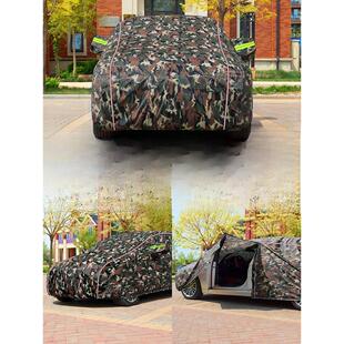 红旗H5车衣车罩专用hs5 hs3 h9 h7 h6加厚防雨防晒隔热汽车车衣