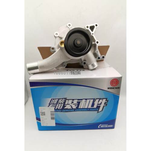 P7引擎水泵1001226931适配潍柴陕汽宣德吊车原厂正品装车件