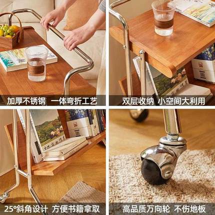 家逸可移动小推车实木沙发边几桌子茶几客厅简易床边桌零食置物架
