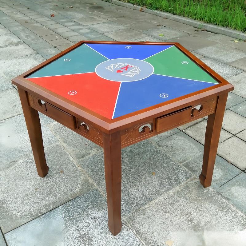五六边桌圆桌五边桌棋牌打扑克掼蛋桌六角桌狗腿桌斗地主保皇桌