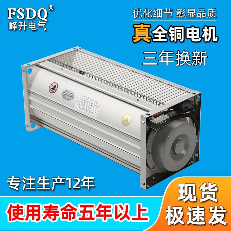 干变风机GFDD470-155 GFD590-155干变横流冷却风机GFD358/370-155