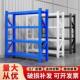 仓储货架多层置物架仓库重型落地展示架加厚家用超市多功能铁架