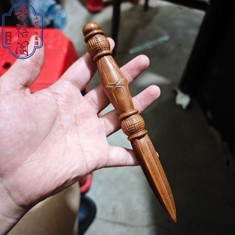 雷击枣木金刚杵手工雕刻降魔杵手把件文玩实木雕刻摆件装饰工艺品