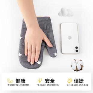 加厚微波炉烤箱烘培隔热手套厨房家用耐高温防烫烘焙专用工具防热