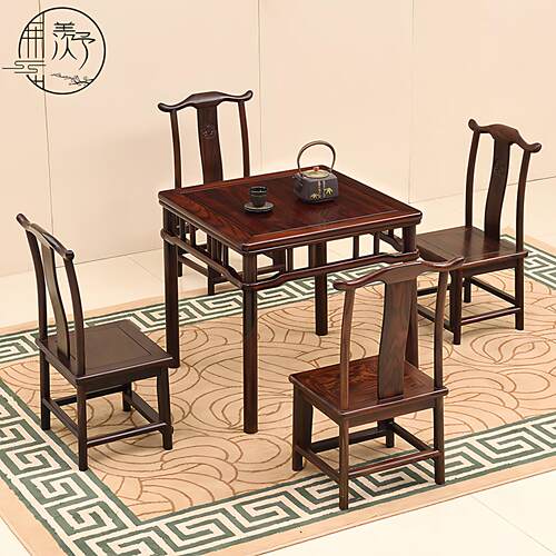 国标红木印尼黑酸枝阔叶黄檀小方桌茶桌棋牌桌八仙桌客厅餐桌