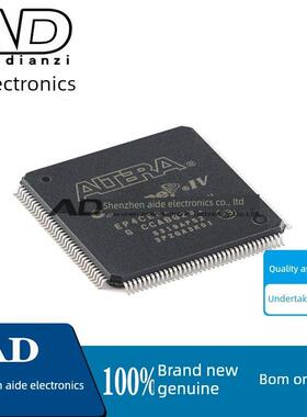 原装正品Ep4Ce22E22C8N Ep4Ce22 Qfp-144可编程门阵列芯片