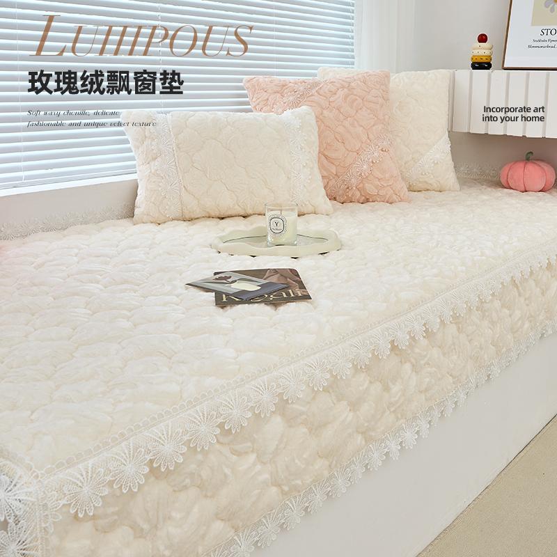 飘窗垫窗台垫冬季2025新款网红阳台卧室榻榻米坐垫防滑可机洗定做