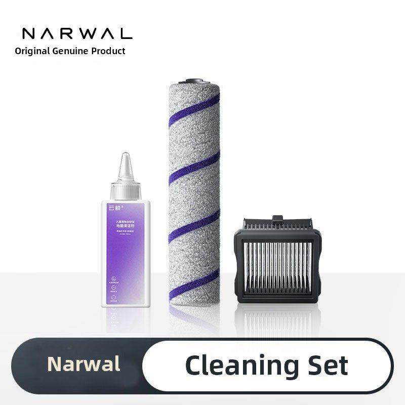 云鲸原装配件{适用S2/F1/S1MU}洗地机抗菌滚刷组合套餐清洁剂滤网,生活电器,扫地机配件/耗材,淘宝优惠券,粉丝福利购,淘宝优惠卷