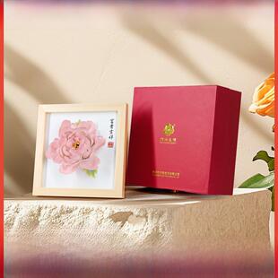 洛阳李学武牡丹瓷工艺桌公司活动会议小板陶瓷牡丹花桌面装饰品