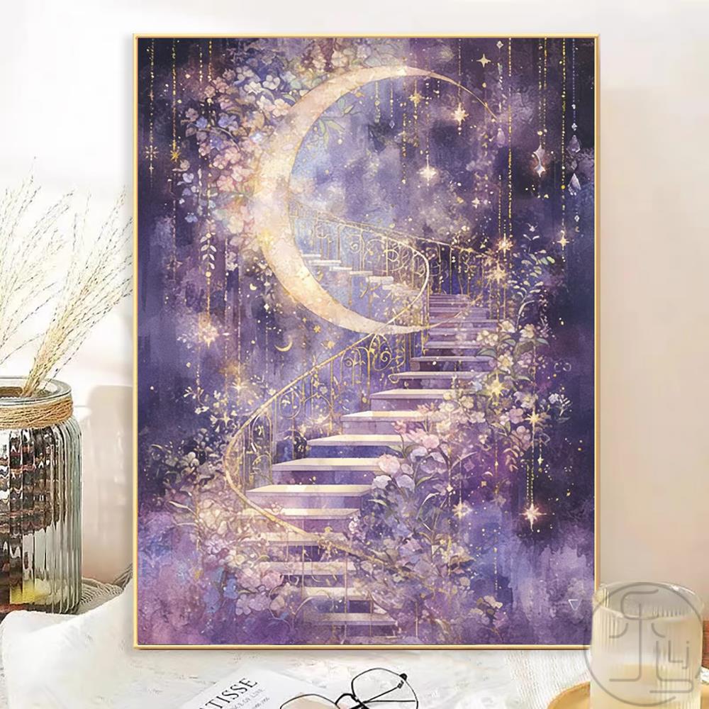 梦幻天梯钻石画2025新款满钻治愈风景手工点贴钻十字绣卧室高颜值