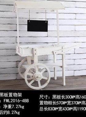 覆古田园花架实木黑板小推车摆件阳台花店落地置物架家居店铺装饰