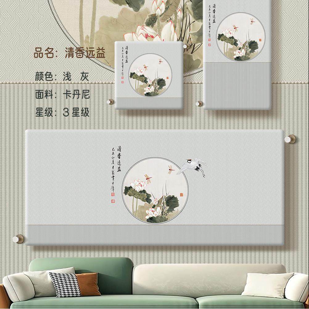 暖气片罩家用老式弹力布装饰全包立式暖气套竖款防尘暖气片防尘罩,居家布艺,暖气片罩,淘宝优惠券,粉丝福利购,淘宝优惠卷