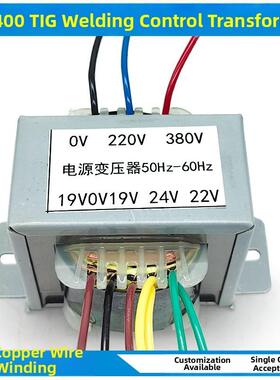 佳士WS-400氩弧焊机控制变压器 220V 380V 双19V 22V 24V全铜