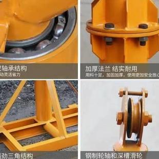 修建筑升降机起重提升机卷扬机电动220 家用吊运机小型室外吊机装