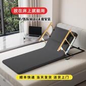 老人自动起身器起床辅助器电动升降床垫老年病人卧床久躺靠起背