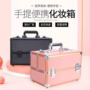 大容量双开化妆箱多功能手提便捷箱包纹绣跟妆师美睫美甲工具箱