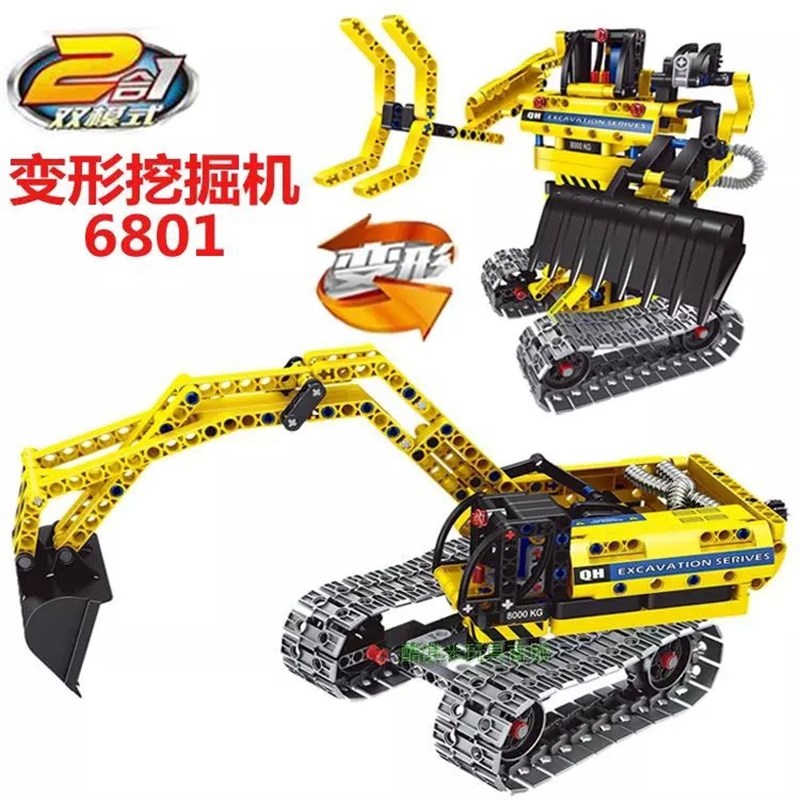启辉新品二合一拼j插装积木工程车 科技类益智儿童玩具6801/6802