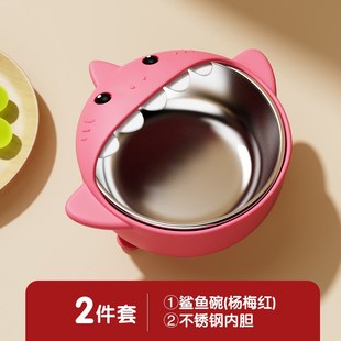 婴儿硅胶碗儿童餐具辅食碗吃饭吸盘Q碗宝宝叉勺餐盘套 小恐龙新款