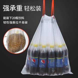 加厚C大号实惠装 TD61抽绳垃圾袋家用手提式 圾圾桶塑料袋厨房拉提