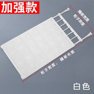 免钉可伸缩d衣柜隔板一字搁板厨房整理收纳隔板收纳分层橱柜置物
