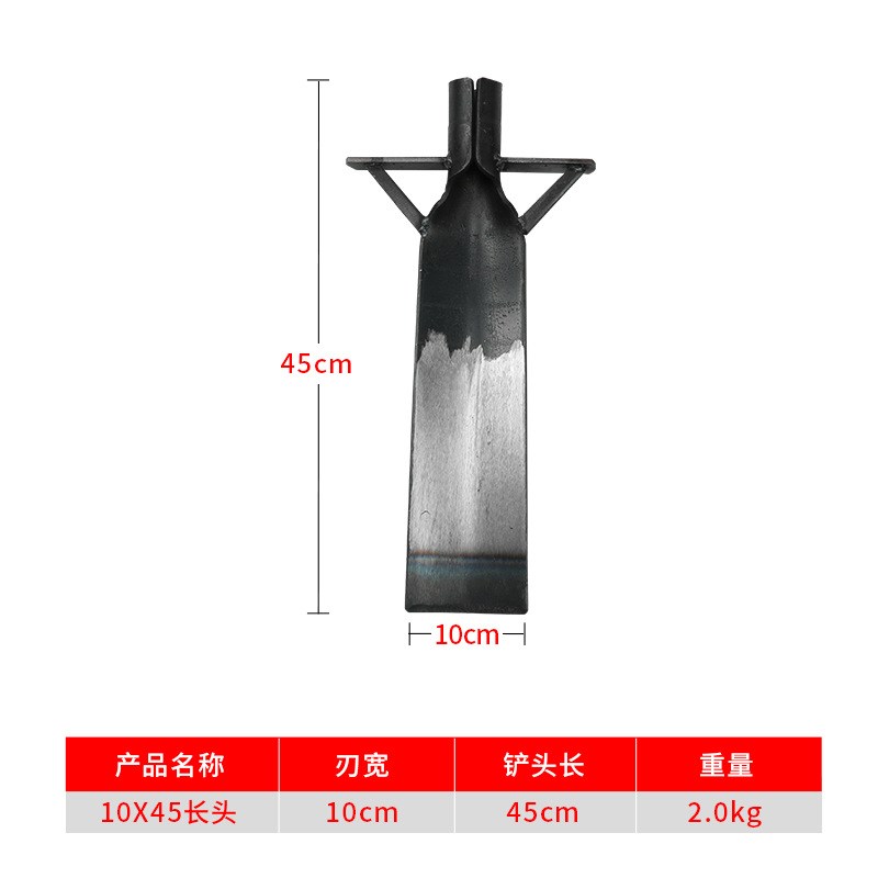 挖树铲子植苗专用锰钢加厚洛阳种起苗F工具专用挖树根洞坑地土移