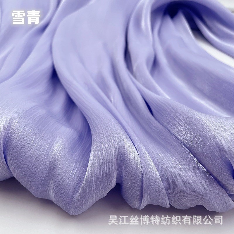 海岛顺纡绉 半透闪光皱纱汉服布料 柔软垂感连Q衣百迭襦裙绸缎面