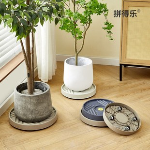 可移动花盆托盘万向轮滑轮移动透气带轮滚轮塑料盆栽绿.植垫底底