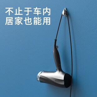 多功能迷你无痕挂钩 汽车用座椅背隐藏m式 创意居家用金属小挂钩