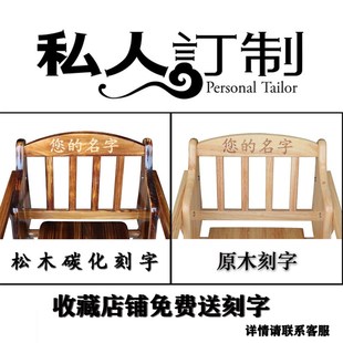 A12实木宝宝餐椅酒店儿童餐桌商用可折叠MBB凳吃饭座椅凳婴儿