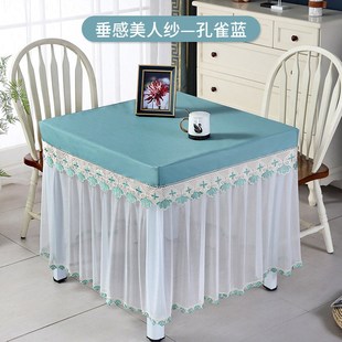 客厅茶几罩桌布防水防油高档餐桌布E垂纱加绒台布家用桌布一件代
