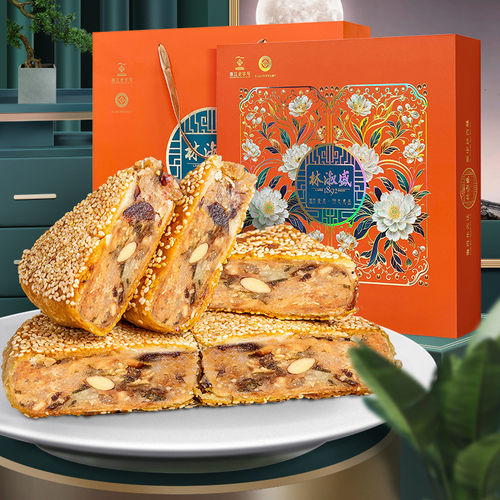 温州苍南特产林淑盛桥墩中秋大月饼传统五仁蛋黄酥皮员工福利团购