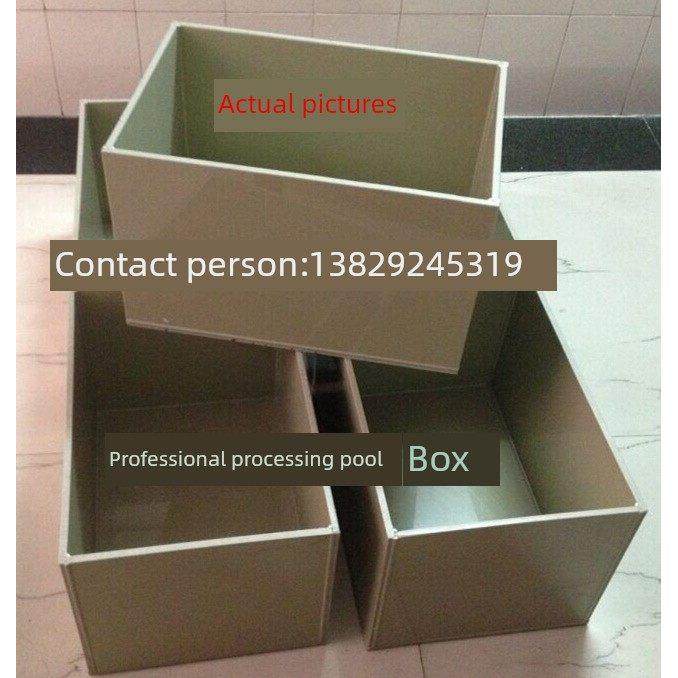 专业加工绝缘板/pvc水箱/pp水槽/焊接/塑料板/定做水箱/养鱼水箱