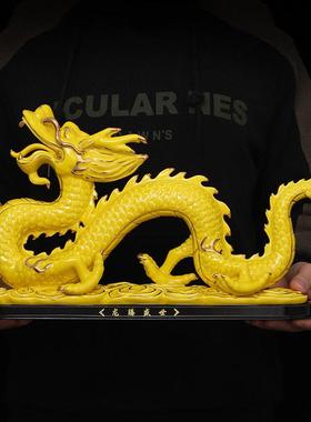 陶瓷黄色龙摆件十二生肖龙招财风水办公室桌面瓷器雕塑工艺礼品摆