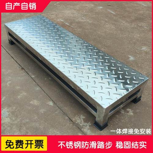 加厚不锈钢防滑凳脚踏台阶工业增高步梯家用楼梯踩脚蹬单层垫脚