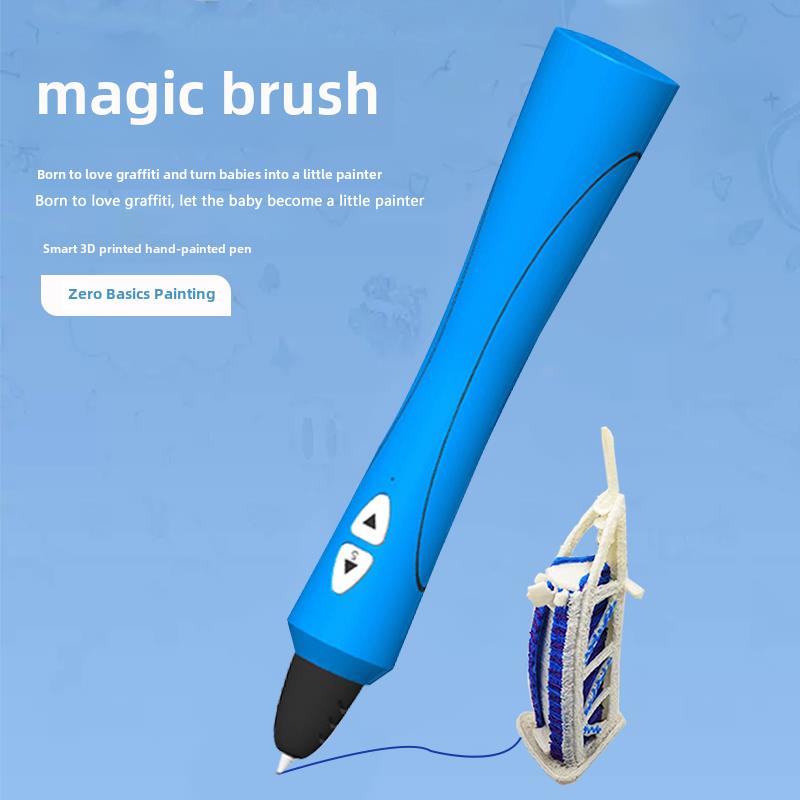 三帝高级小学生3d打印笔儿童款绘画低温立体打印笔小蛮腰款耗材